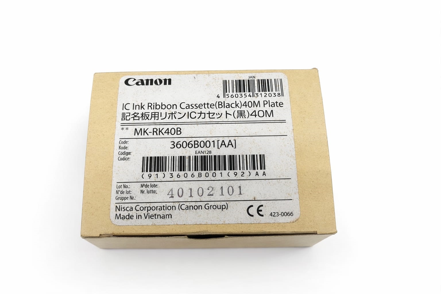 Canon